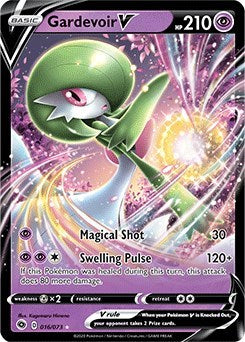 Champions Path - 016/073 Gardevoir V Ultra Rare