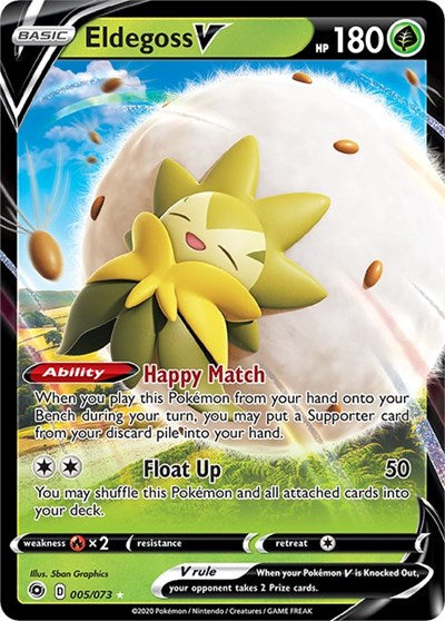 Champions Path - 05/73 Eldegoss V Ultra Rare