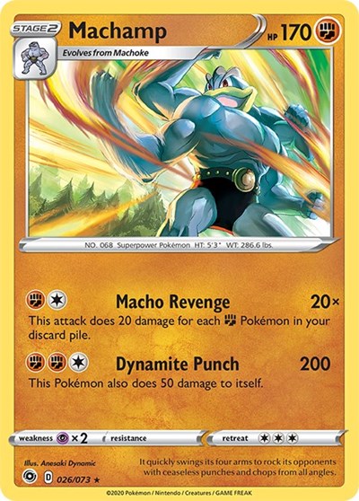 Champions Path - 026/073 Machamp Holo Rare