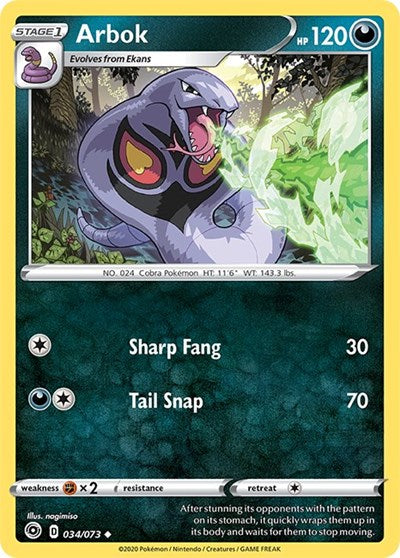 Champions Path - 34/73 Arbok Uncommon