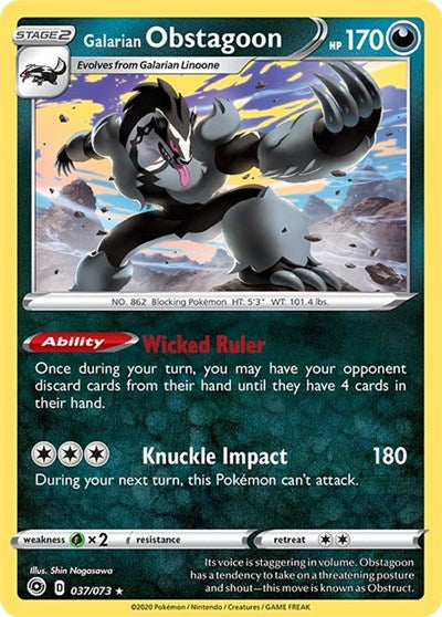 Champions Path - 037/073 Galarian Obstagoon Holo Rare