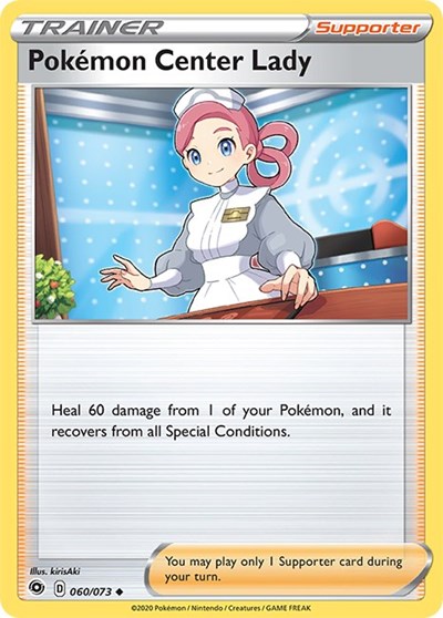 Champions Path - 060/073 Pokemon Center Lady Uncommon