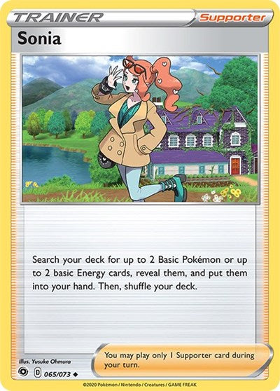 Champions Path - 065/073 Sonia Uncommon