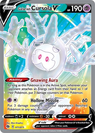 Champions Path - 71/73 Galarian Cursola V (Full Art) Ultra Rare