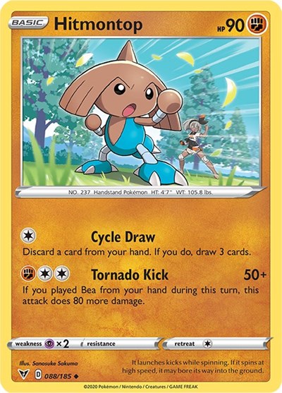 Sword & Shield Vivid Voltage - 088/185 Hitmontop Uncommon