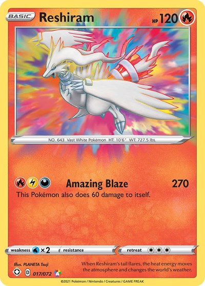 Shining Fates - 017/072 Reshiram Amazing Rare