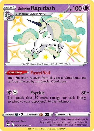 Shining Fates Shiny Vault - SV048/SV122 Galarian Rapidash Shiny Holo Rare