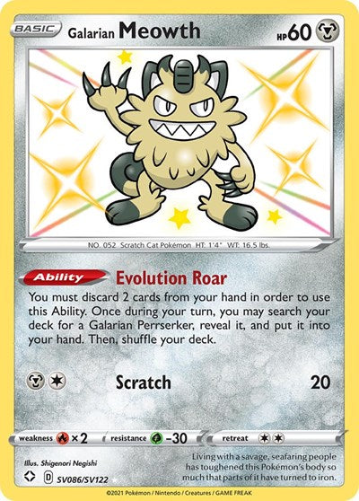 Shining Fates Shiny Vault - SV086/SV122 Galarian Meowth Shiny Holo Rare