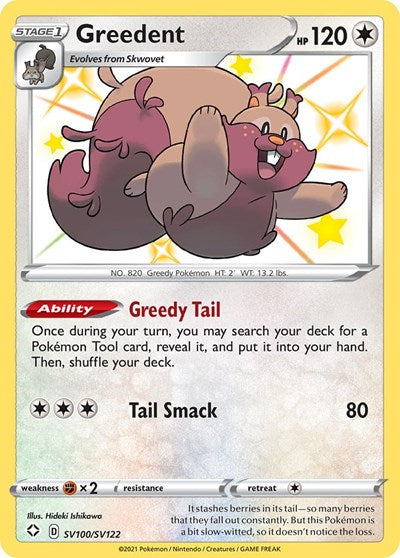 Shining Fates Shiny Vault - SV100/SV122 Greedent Shiny Holo Rare