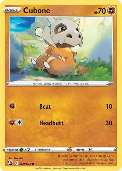 Sword & Shield Battle Styles - 069/163 Cubone Common