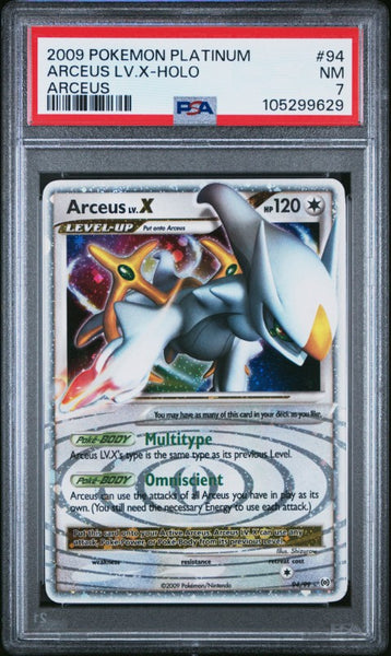 ※バラ売り不可　ポケモンカード海外版　platinum arceus 23836109-