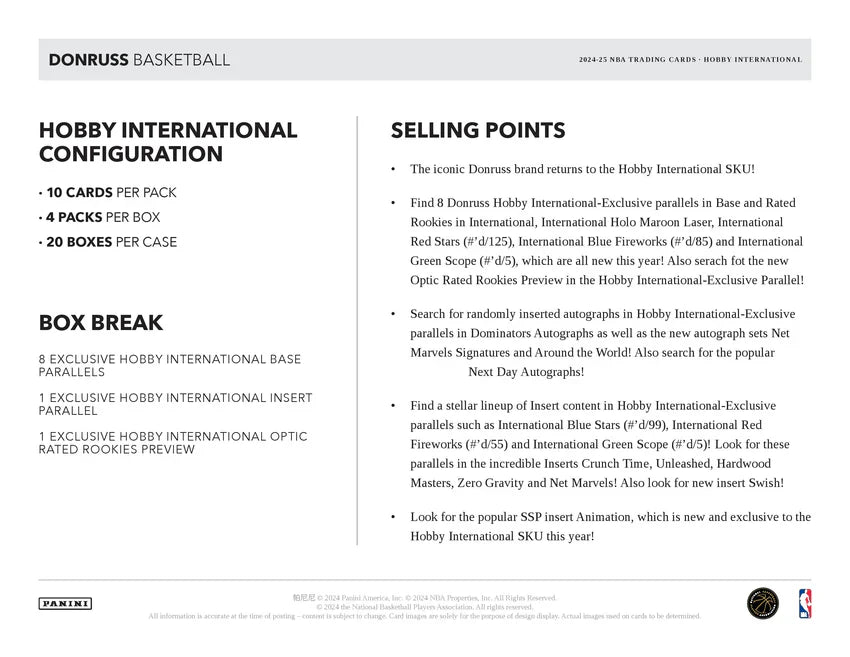2024-25 Panini NBA Donruss Basketball International Hobby Box