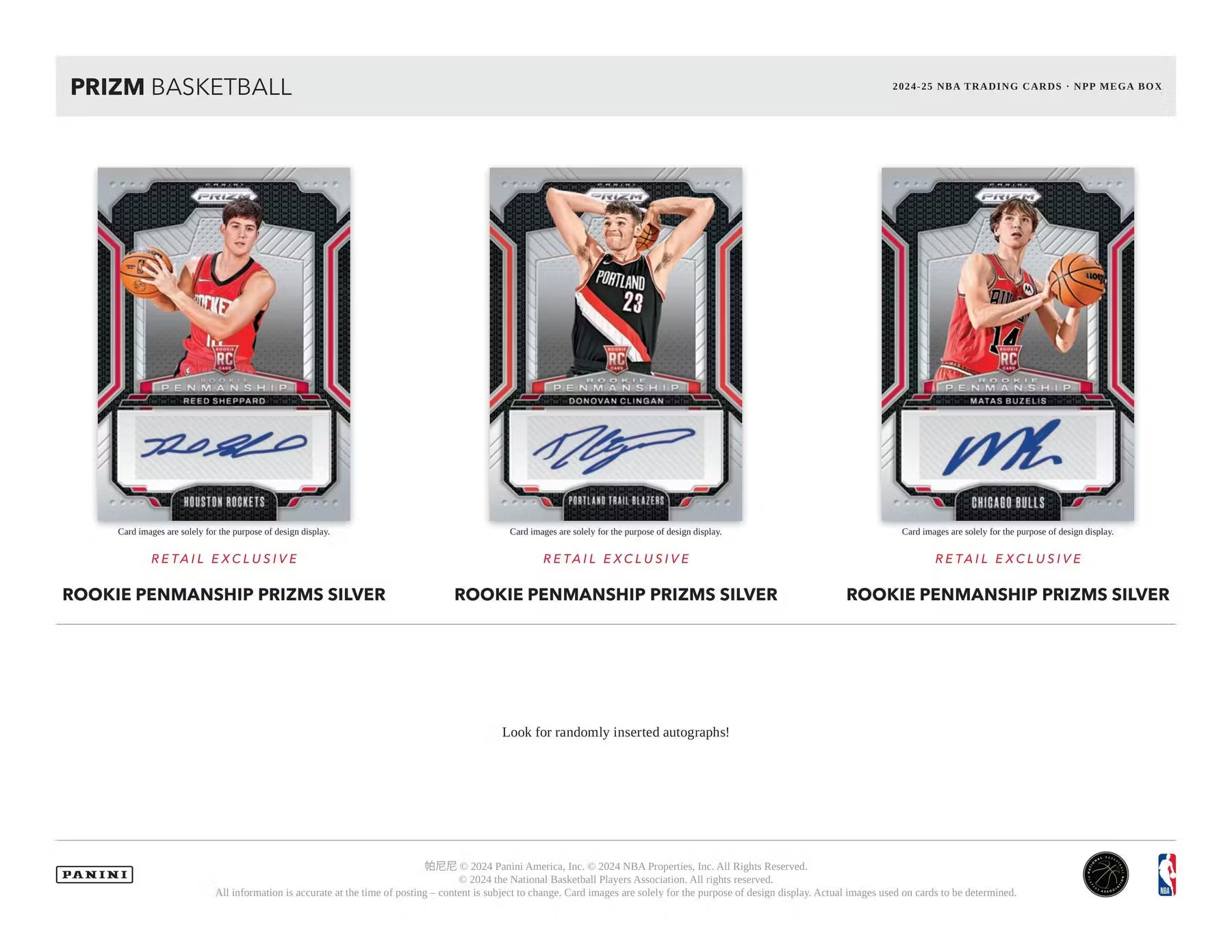 2024-25 Panini NBA Prizm Basketball Mega Box
