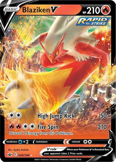 Sword & Shield Chilling Reign - 020/198 Blaziken V Ultra Rare