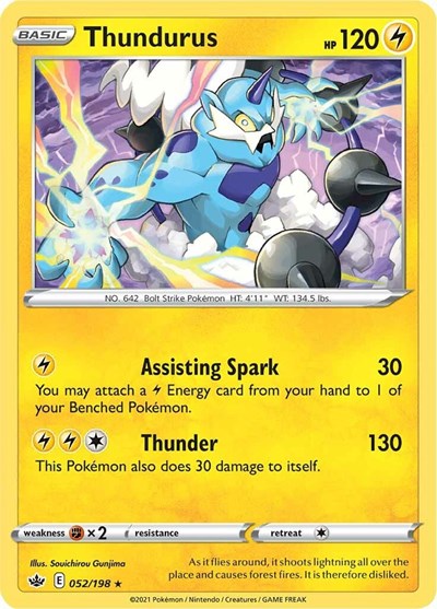 Sword & Shield Chilling Reign - 052/198 Thundurus Holo Rare