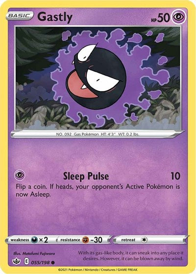 Sword & Shield Chilling Reign - 055/198 Gastly Common