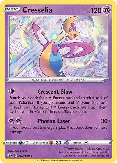 Sword & Shield Chilling Reign - 064/198 Cresselia Holo Rare