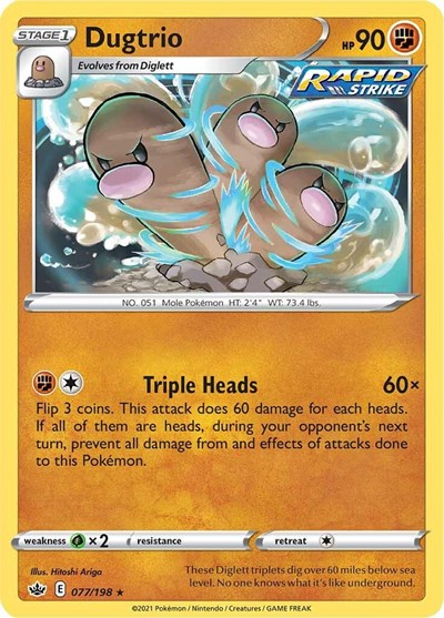 Sword & Shield Chilling Reign - 077/198 Dugtrio Rare