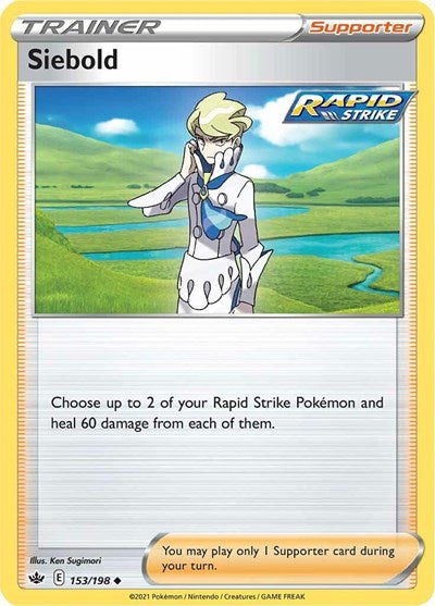 Sword & Shield Chilling Reign - 153/198 Siebold Uncommon