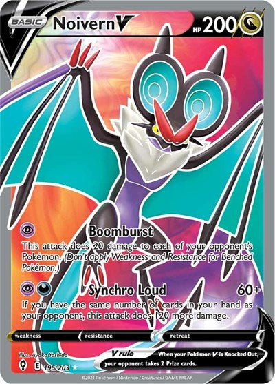 Sword & Shield Evolving Skies - 195/203 Noivern V (Full Art) Ultra Rare