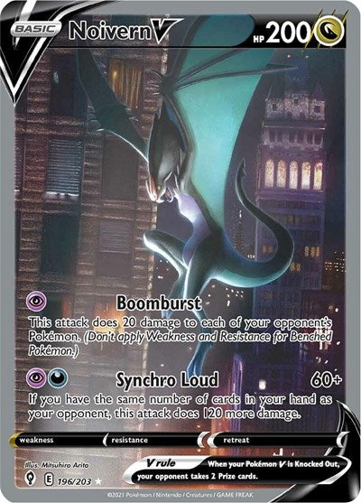 Sword & Shield Evolving Skies - 196/203 Noivern V (Alternate Full Art) Ultra Rare