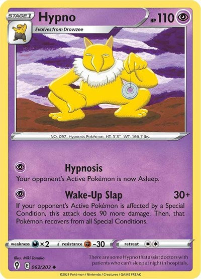 Sword & Shield Evolving Skies - 062/203 Hypno Uncommon