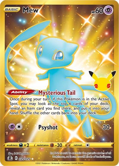 Celebrations - 025/025 Mew Secret Rare