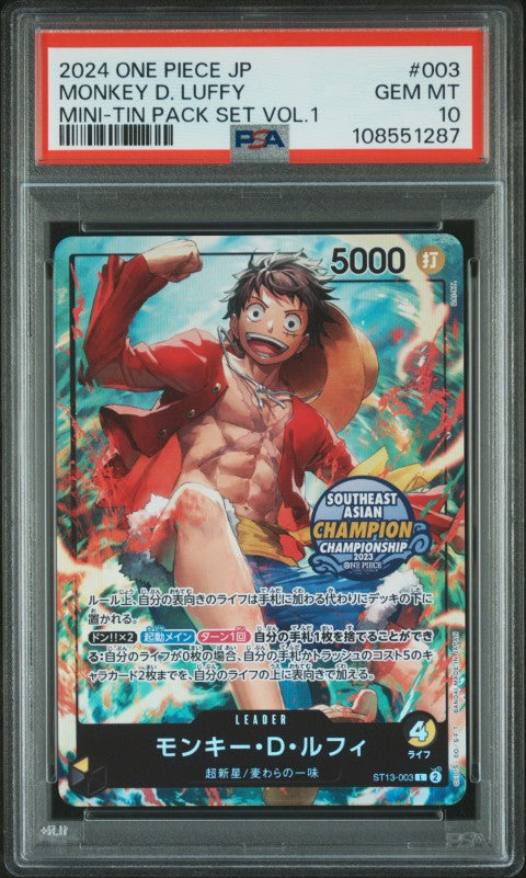 2024 One Piece Japanese Mini-Tin Pack Set Vol.1 #003 Monkey D. Luffy PSA 10