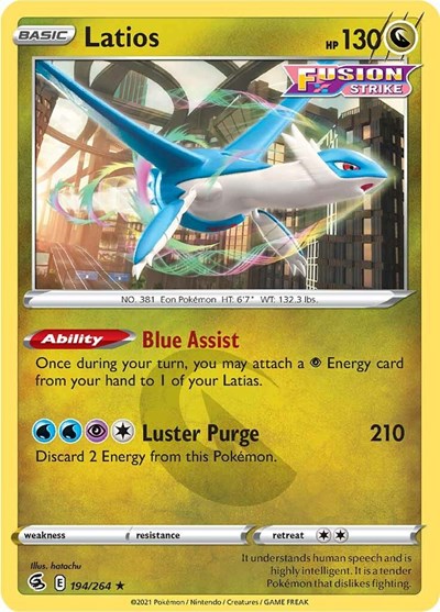 Sword & Shield Fusion Strike - 194/264 Latios Rare