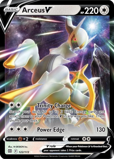 Sword & Shield Brilliant Stars - 122/172 Arceus V Ultra Rare