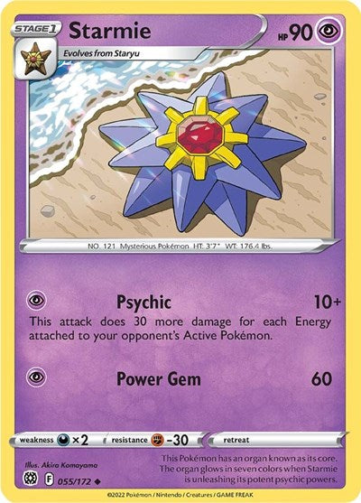 Sword & Shield Brilliant Stars - 055/172 Starmie Uncommon