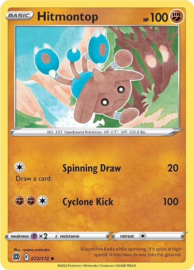 Sword & Shield Brilliant Stars - 072/172 Hitmontop Uncommon