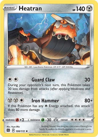 Sword & Shield Brilliant Stars - 100/172 Heatran Rare