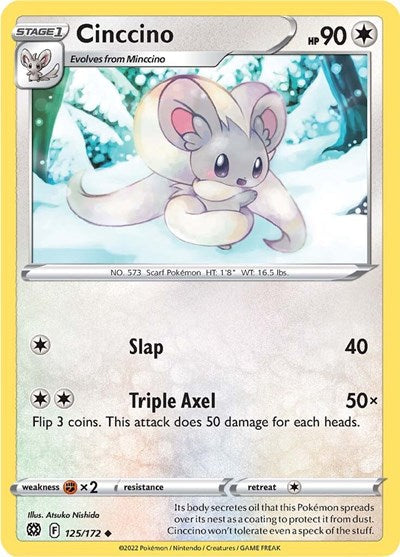 Sword & Shield Brilliant Stars - 125/172 Cinccino Uncommon