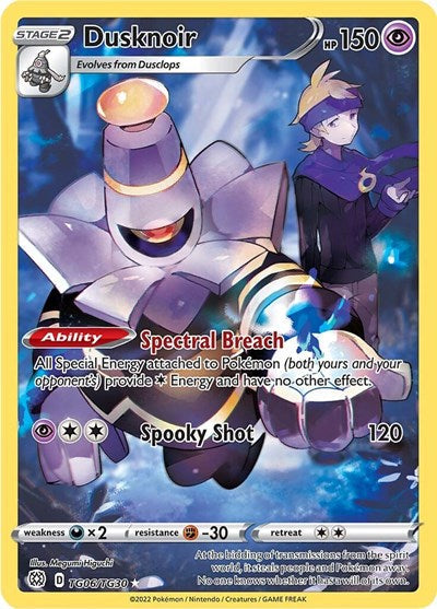 Sword & Shield Brilliant Stars Trainer Gallery - TG06/TG30 Dusknoir Ultra Rare