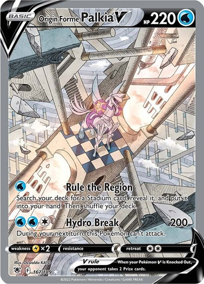 Sword & Shield Astral Radiance - 167/189 Origin Forme Palkia V (Alternate Full Art) Ultra Rare