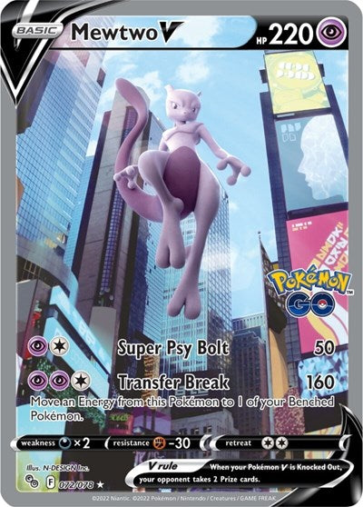 Pokemon GO - 072/078 Mewtwo V (Alternate Full Art) Ultra Rare