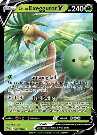 Pokemon GO - 005/078 Alolan Exeggutor V Ultra Rare