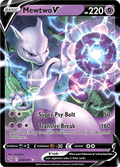 Pokemon GO - 030/078 Mewtwo V Ultra Rare