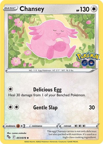 Pokemon GO - 051/078 Chansey Uncommon