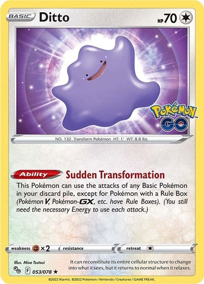 Pokemon GO - 053/078 Ditto Holo Rare