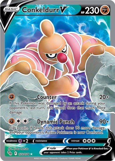 Pokemon GO - 073/078 Conkeldurr V (Full Art) Ultra Rare