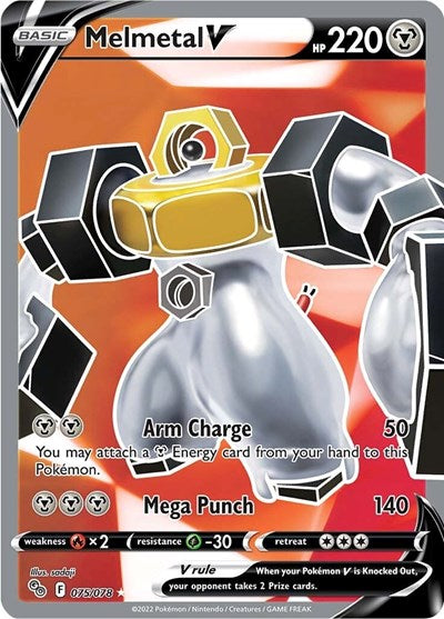 Pokemon GO - 075/078 Melmetal V (Full Art) Ultra Rare