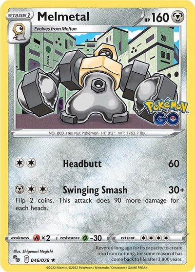 Pokemon GO - 046/078 Melmetal Holo Rare