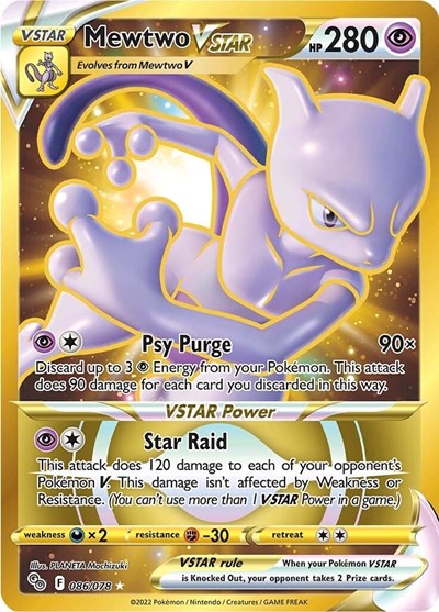 Pokemon GO - 086/078 Mewtwo VSTAR Secret Rare