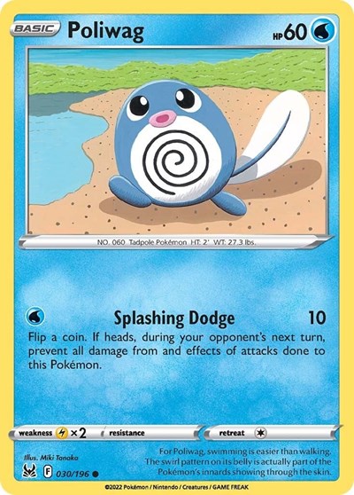 Sword & Shield Lost Origin - 030/196 Poliwag Common