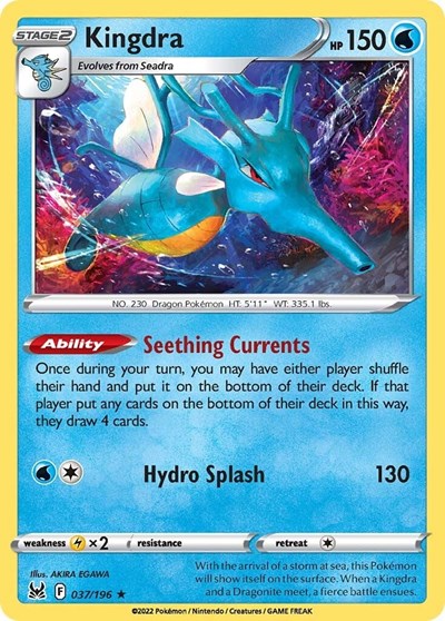 Sword & Shield Lost Origin - 037/196 Kingdra Holo Rare