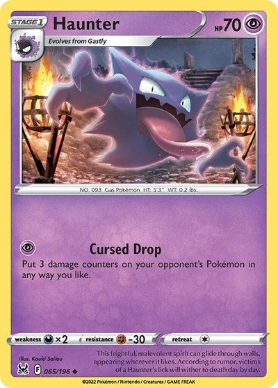 Sword & Shield Lost Origin - 065/196 Haunter Uncommon