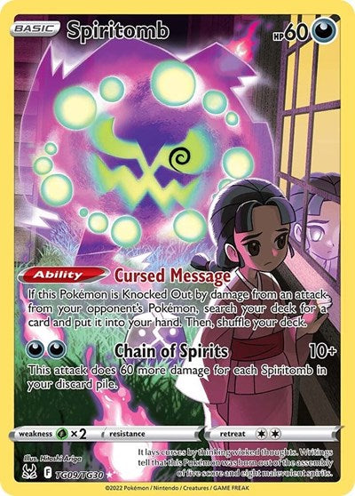 Sword & Shield Lost Origin Trainer Gallery - TG09/TG30 Spiritomb Ultra Rare