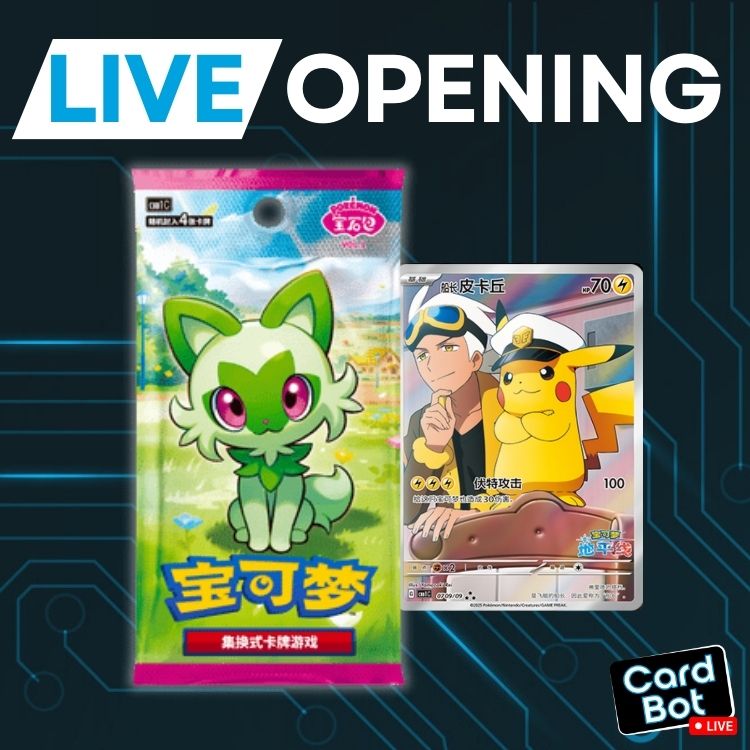 LIVE OPENING - Pokémon TCG Gem Pack Vol.1 (Simplified Chinese)